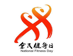 2026世界杯官网 塑胶跑道材料换算技巧汇总,让你成为专家!